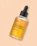 Сыворотка для лица Nacific Fresh Herb Origin Serum, ревитализирующая, 50 мл — фото 1