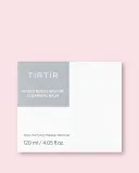 Бальзам для снятия макияжа Tirtir Hydro Boost Enzyme Cleansing Balm, энзимный, увлажняющий, 120 мл — фото 2