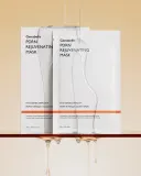 Тканевая маска для лица Genabelle PDRN Rejuvenating Mask с полинуклеотидами, 25 мл × 5 шт — фото 4