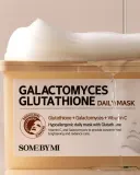 Тканевые маски для лица Some By Mi Galactomyces Glutathione Daily Mask, с глутатионом, для сияния, 30 шт — фото 3