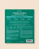 Гидрогелевая маска для лица Petitfee & Koelf Artichoke Soothing Hydrogel Face Mask успокаивающая, с артишоком, 32 г × 5 шт — фото 2