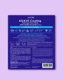 Гидрогелевая маска для лица Petitfee & Koelf Agave Cooling Hydrogel Face Mask охлаждающая, увлажняющая, 32 г × 5 шт — фото 2