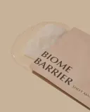 Тканевые маски для лица UIQ Biome Barrier Sheet Mask, увлажняющие, укрепляющие барьер, 5 шт по 26 мл — фото 4