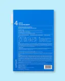 Тканевая маска для лица Numbuzin No.4 Icy Soothing Sheet Mask охлаждающая, успокаивающая, 27 г × 5 шт — фото 2