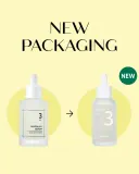 Сыворотка для лица Numbuzin No.3 Skin Softening Serum, смягчающая, 50 мл — фото 2