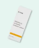 Сыворотка для лица iUNIK Propolis Vitamin Synergy Serum, с прополисом, для комбинированной кожи, 50 мл — фото 2