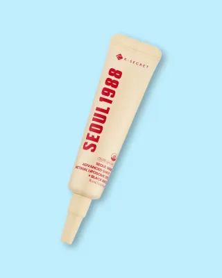Сыворотка-бустер для лица Seoul 1988 Advanced Shot Retinal Liposome 12% + Black Rice, со спикулами, для зрелой кожи, 15 мл