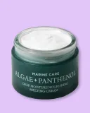 Крем для лица Heimish Marine Care Deep Moisture Nourishing Melting Cream питательный, с морскими экстрактами, 55 мл — фото 2