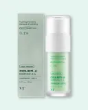 Сыворотка для лица VT Cosmetics Cica Reti-A Essence 0.1%, с ретинолом и центеллой, 30 мл — фото 2