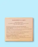 Бальзам для умывания Petitfee & Koelf Beautifying Mood On Cleanser с маслом камелии, 100 мл — фото 2