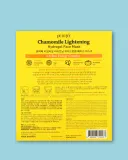 Гидрогелевая маска для лица Petitfee & Koelf Chamomile Lightening Hydrogel Face Mask осветляющая, с ромашкой, 32 г × 5 шт — фото 2