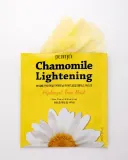 Гидрогелевая маска для лица Petitfee & Koelf Chamomile Lightening Hydrogel Face Mask осветляющая, с ромашкой, 32 г × 5 шт — фото 3