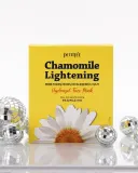 Гидрогелевая маска для лица Petitfee & Koelf Chamomile Lightening Hydrogel Face Mask осветляющая, с ромашкой, 32 г × 5 шт — фото 4