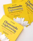 Гидрогелевая маска для лица Petitfee & Koelf Chamomile Lightening Hydrogel Face Mask осветляющая, с ромашкой, 32 г × 5 шт — фото 5