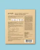 Гидрогелевая маска для лица Petitfee & Koelf Gold Hydrogel Mask Pack с золотом, 32 г × 5 шт — фото 2