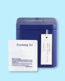 Крем для кожи вокруг глаз Pyunkang Yul Eye Cream в одноразовых порциях, увлажняющий, 50 × 1 мл — фото 1