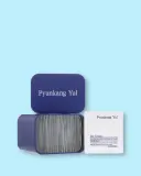Крем для кожи вокруг глаз Pyunkang Yul Eye Cream в одноразовых порциях, увлажняющий, 50 × 1 мл — фото 3