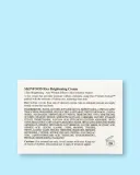 Крем для лица Skinfood Rice Brightening Cream осветляющий, с экстрактом риса, 60 мл — фото 2