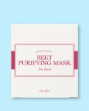 Смываемая маска для лица I'm From Beet Purifying Mask с экстрактом свёклы, 110 г — фото 2