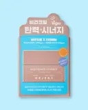 Укрепляющий крем для лица Orjena Rejuvenate Synergy Firming Cream для упругости кожи, 50 мл — фото 2