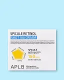Крем для лица APLB Spicule Retinol Shot 180 Cream со спикулами и ретинолом, 55 мл — фото 2