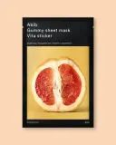 Набор тканевых масок для лица Abib Gummy Sheet Mask Set, увлажняющие, успокаивающие — фото 5
