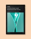 Набор тканевых масок для лица Abib Gummy Sheet Mask Set, увлажняющие, успокаивающие — фото 6