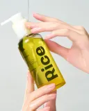 Гидрофильное масло Vegreen Rice Daily Moisture Pore Cleansing Oil, с рисом, увлажняющее, 150 мл — фото 4