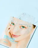 Патчи для кожи вокруг глаз The Saem Iceland Glitter Eye Goggle Mask, увлажняющие, с блёстками, 10 шт по 10 мл — фото 3