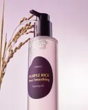 Гидрофильное масло Eqqualberry Purple Rice Pore Smoothing Cleansing Oil успокаивающее, для чувствительной кожи, 200 мл — фото 3