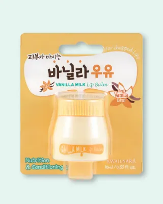 Бальзам для губ Kwailnara Vanilla Milk Lip Balm увлажняющий, с ароматом ванили