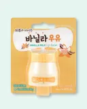 Бальзам для губ Kwailnara Vanilla Milk Lip Balm увлажняющий, с ароматом ванили — фото 1