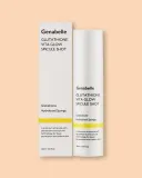 Сыворотка-шот для лица Genabelle Glutathione Vita Glow Spicule Shot, осветляющая, со спикулами, 30 мл — фото 2