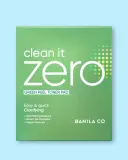 Пэды для лица Banila Co Clean It Zero Green Peel Toner Pad отшелушивающие, сужают поры, для проблемной кожи, 200 мл, 70 шт — фото 2