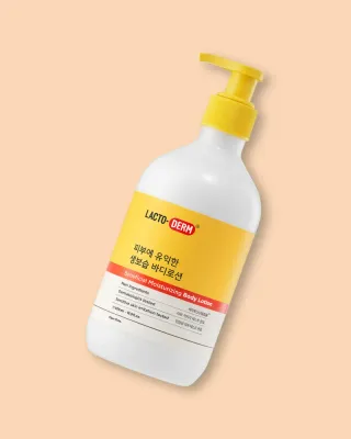 Лосьон для тела CKD Beneficial Moisturizing Body Lotion, увлажняющий