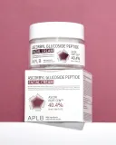 Крем для лица APLB Ascorbyl Glucoside Peptide Facial Cream с аскорбиновой кислотой и пептидами, 55 мл — фото 3