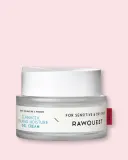 Гель-крем для лица Rawquest Echinacea Calming Moisture Gel Cream с эхинацеей, для чувствительной кожи, 50 мл — фото 1