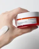 Крем для лица Pyunkang Yul Brightening Radiance Cream осветляющий, увлажняющий, 50 мл — фото 4