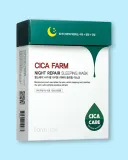 Ночная маска для лица Farmstay Cica Farm Night Repair Sleeping Mask восстанавливающая, с центеллой, 4 мл * 20 шт — фото 2