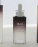 Ампульная сыворотка для лица Haruharu Wonder Black Rice Hyaluronic Botanical 2GF Wonderful Ampoule, антивозрастная, 30 мл — фото 2