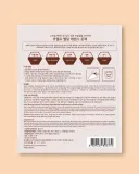 Маска для стоп Petitfee & Koelf Melting Essence Foot Pack, питательная — фото 2