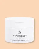Пэды для лица Benton Guava 70 Skin Toner Face Mask Pad тонизирующие, с экстрактом гуавы, 210 мл, 70 шт — фото 1