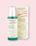 Пилинг-гель для лица Axis-Y PHA Resurfacing Glow Peel с PHA-кислотами, для сияния, 50 мл — фото 2