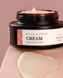 Крем для лица Village 11 Factory Miracle Youth Cream, с ретинолом, 50 мл — фото 6