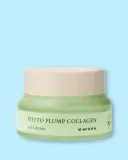 Дневной крем для лица Mizon Phyto Plump Collagen увлажняющий, с коллагеном, 50 мл — фото 1