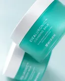 Бальзам для снятия макияжа Mizon Cicaluronic Cleansing Balm, с центеллой и гиалуроновой кислотой, 80 мл — фото 3