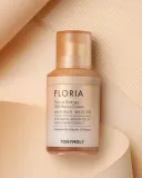 Крем для лица Tony Moly Floria Nutra Energy 100 Hours Cream увлажняющий, для обезвоженной и тусклой кожи, 50 мл — фото 4