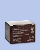 Крем для лица The Skin House Wrinkle System Cream против морщин, 50 г — фото 4