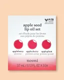 Набор для губ Nooni Apple Seed Lip Oil Set, 3 масла, оттенки Appleberry, Applecherry и Appleplum — фото 3