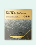 Гелевые маски для лица The Saem Beaute de Royal 24K Gold & Caviar Intense Gel Mask, с золотом и икрой, 10 шт по 35 г — фото 1